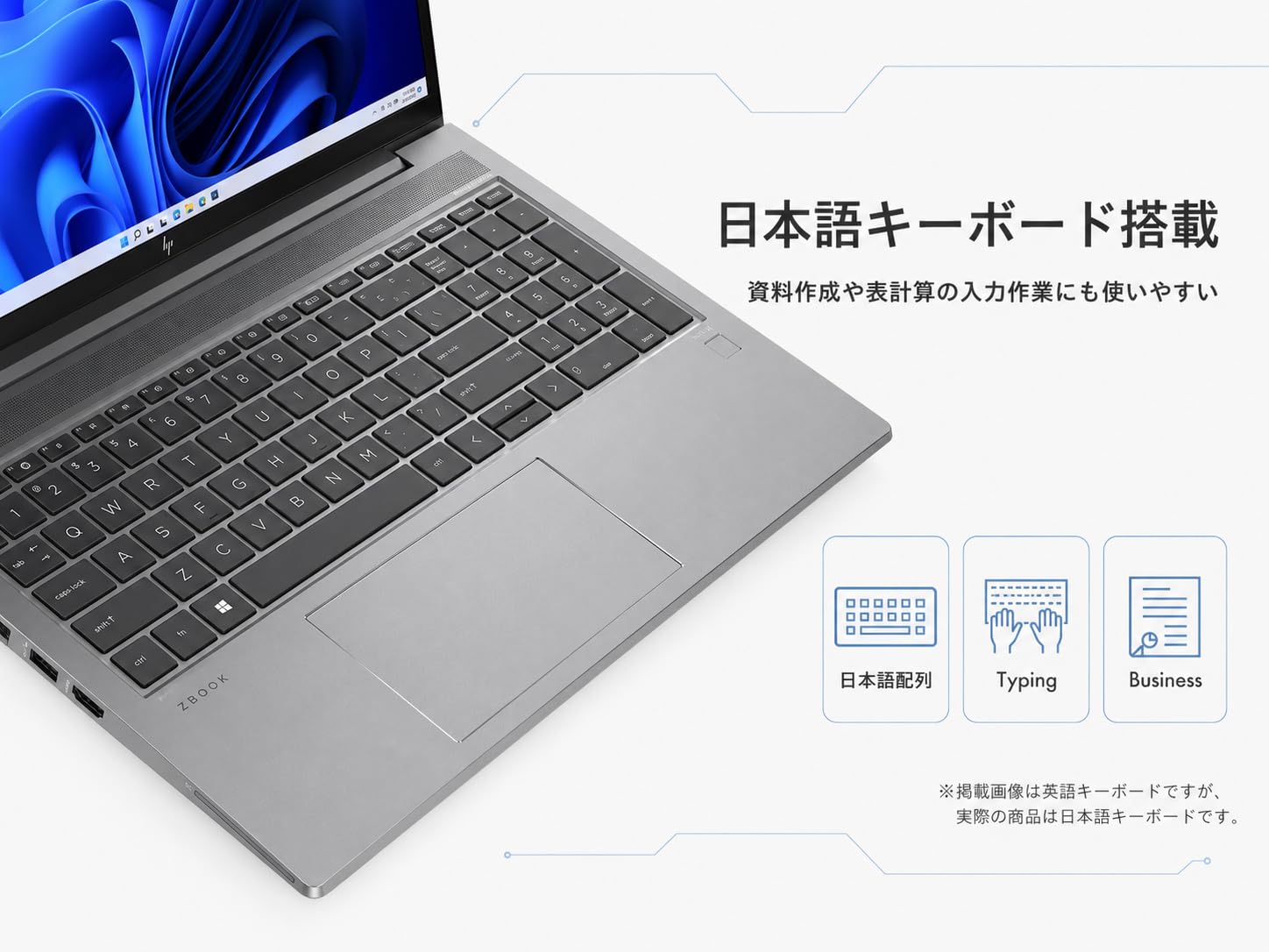 Amazon.co.jp: 【整備済み品】HP ZBook Power 15.6inch G9 Mobile